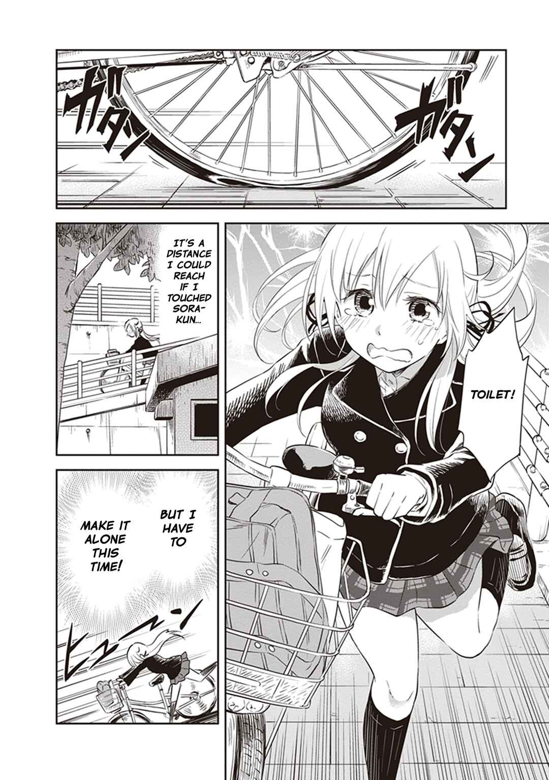 Page 18 Chapter 32.5 Girigiri Out