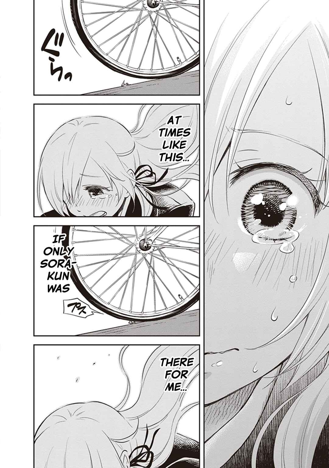 Page 20 Chapter 32.5 Girigiri Out