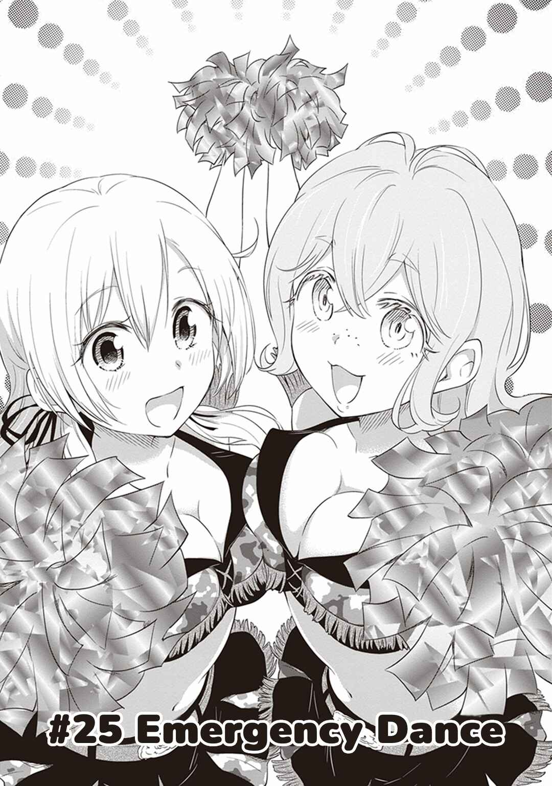 Page 1 Chapter 25 Girigiri Out