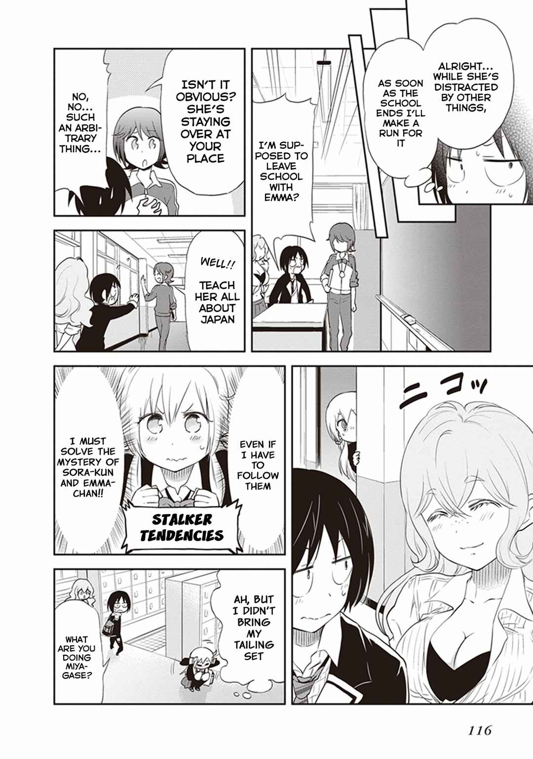 Page 10 Chapter 25 Girigiri Out