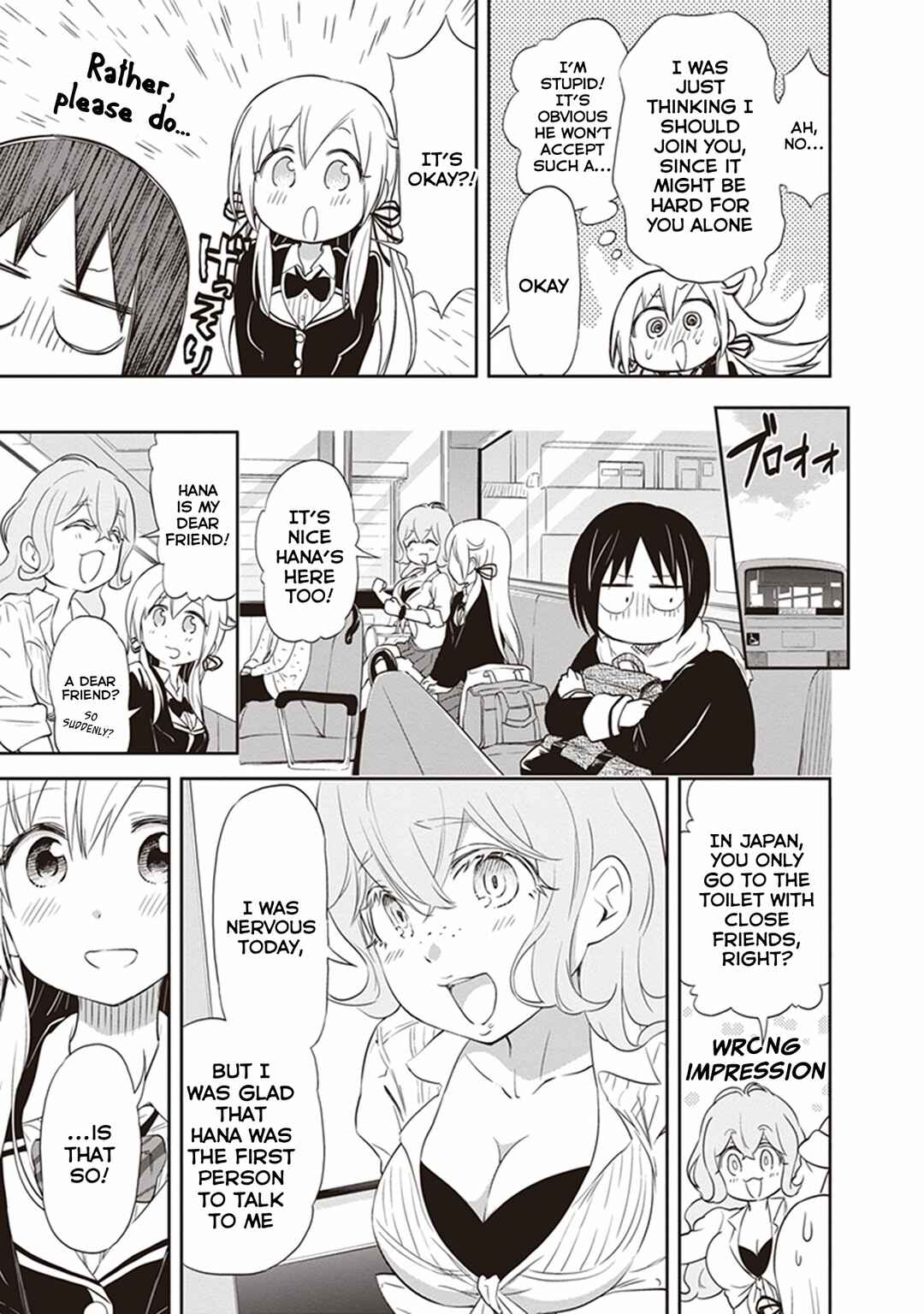 Page 11 Chapter 25 Girigiri Out
