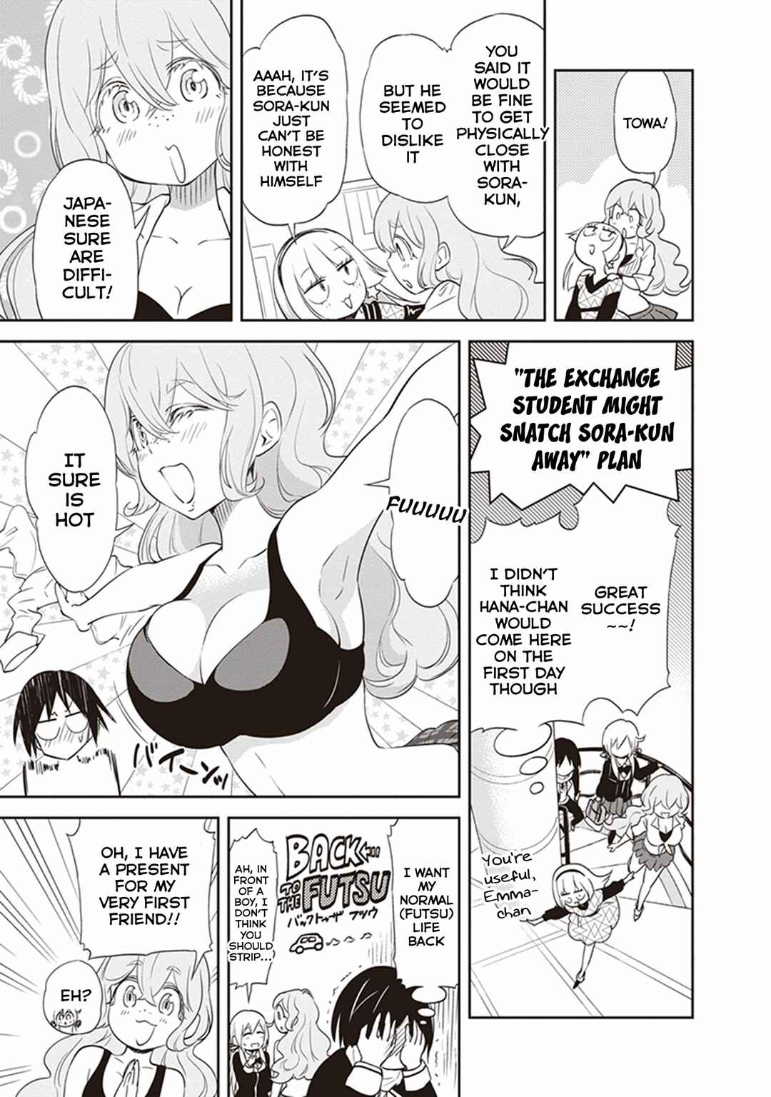 Page 13 Chapter 25 Girigiri Out