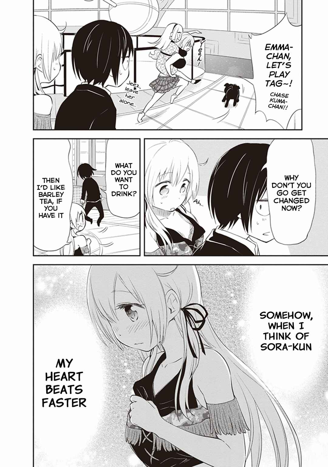 Page 16 Chapter 25 Girigiri Out
