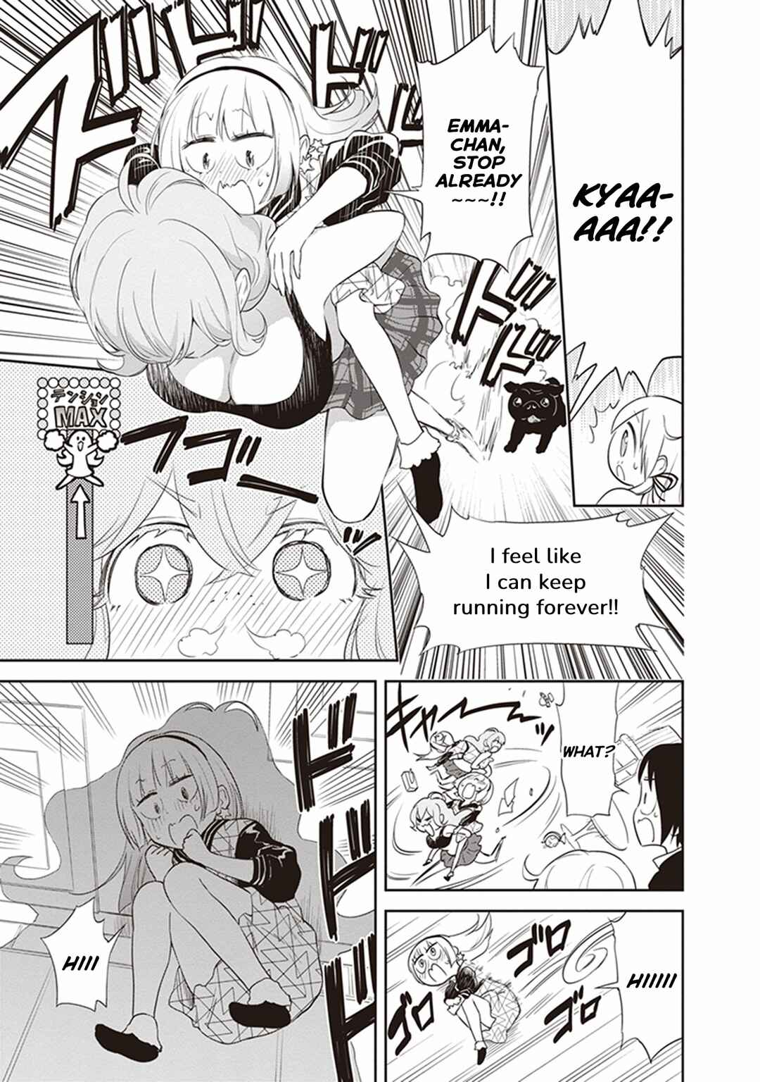 Page 17 Chapter 25 Girigiri Out