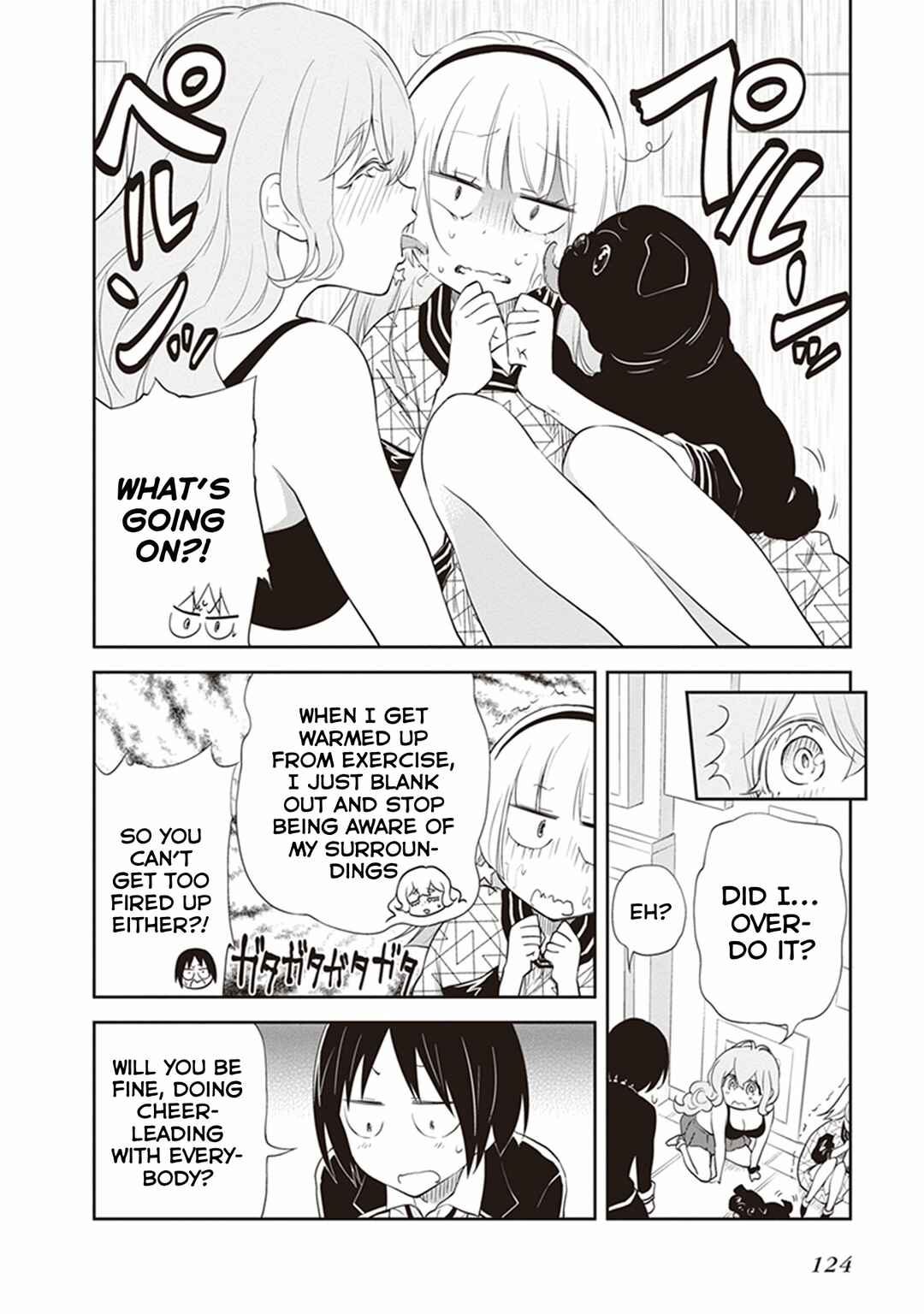 Page 18 Chapter 25 Girigiri Out