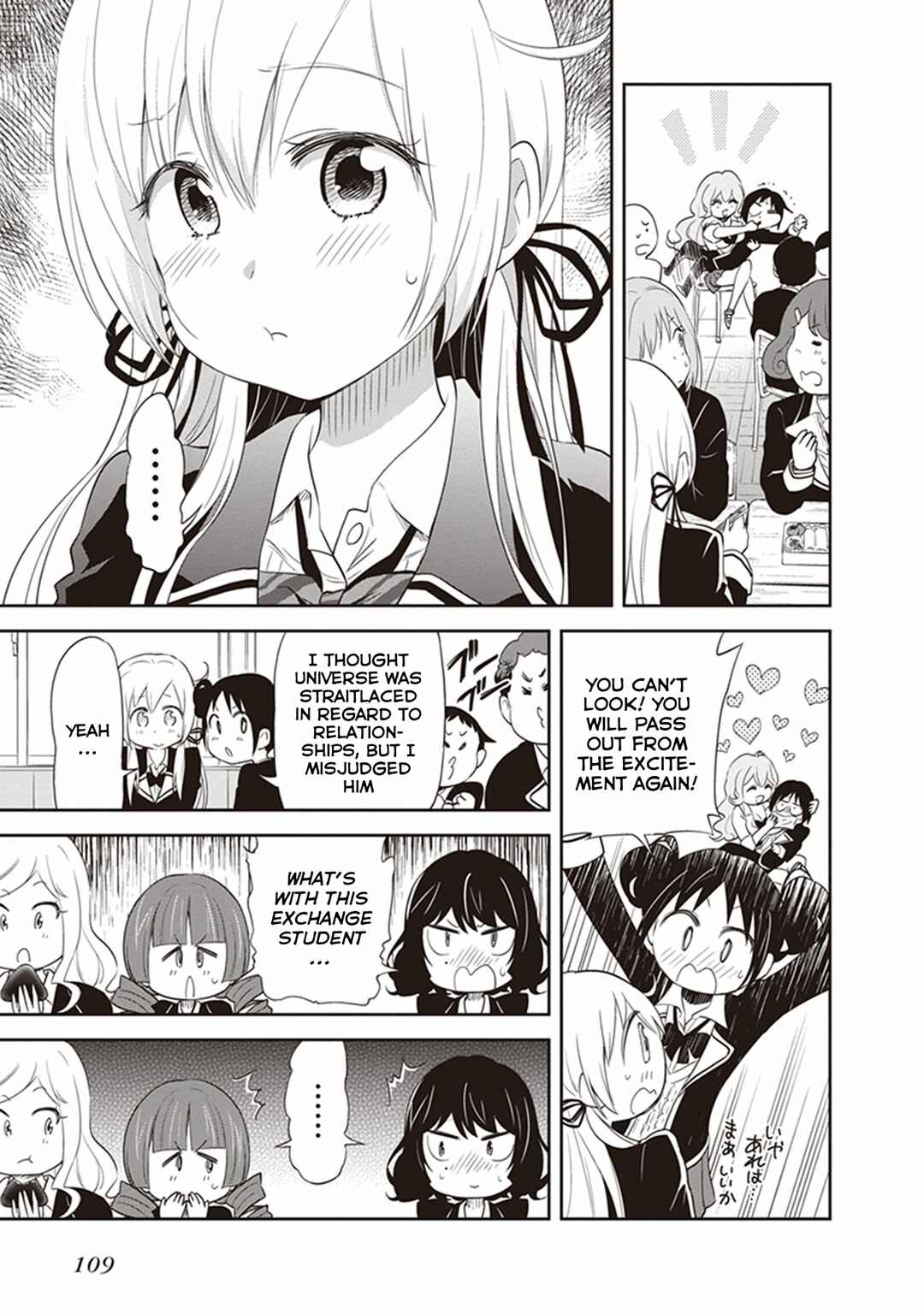 Page 3 Chapter 25 Girigiri Out