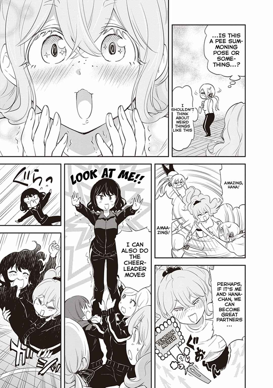 Page 7 Chapter 25 Girigiri Out