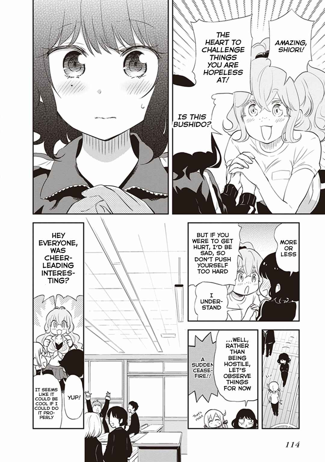 Page 8 Chapter 25 Girigiri Out