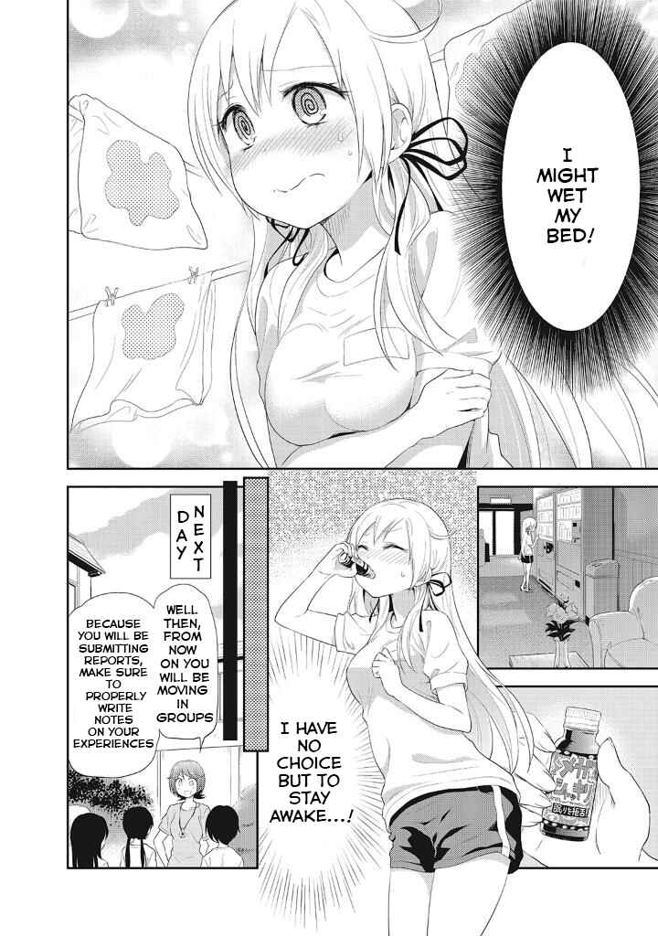 Page 11 Chapter 8 Girigiri Out