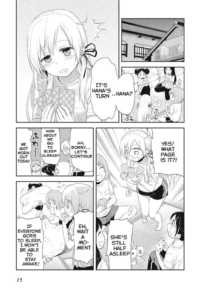Page 14 Chapter 8 Girigiri Out