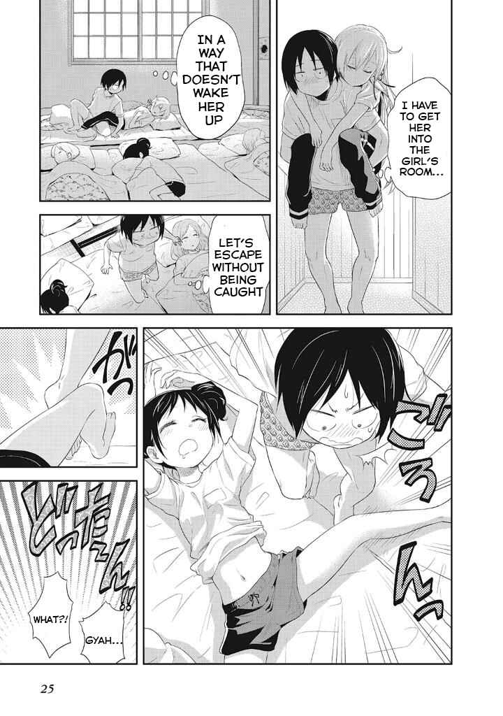 Page 24 Chapter 8 Girigiri Out