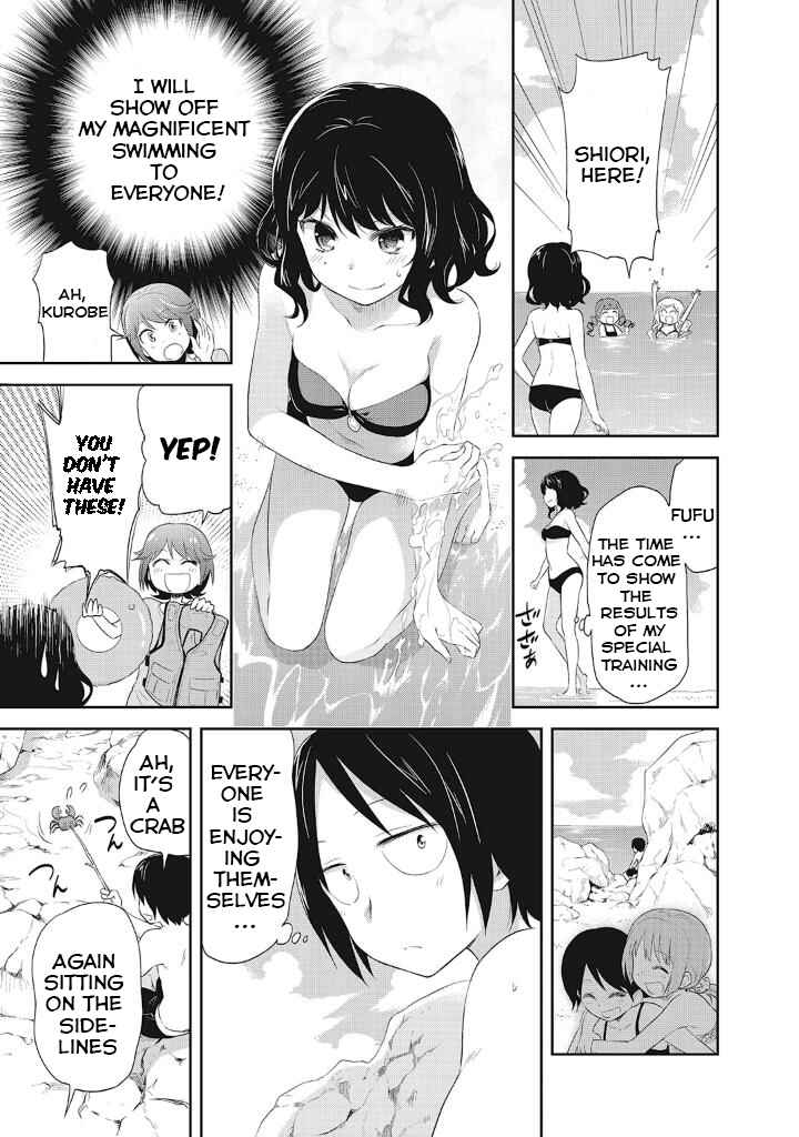 Page 4 Chapter 8 Girigiri Out