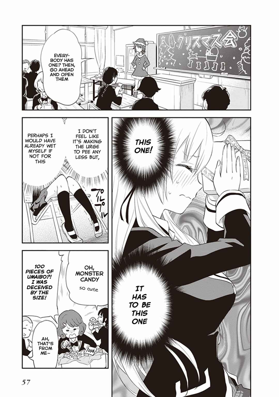 Page 16 Chapter 28 Girigiri Out