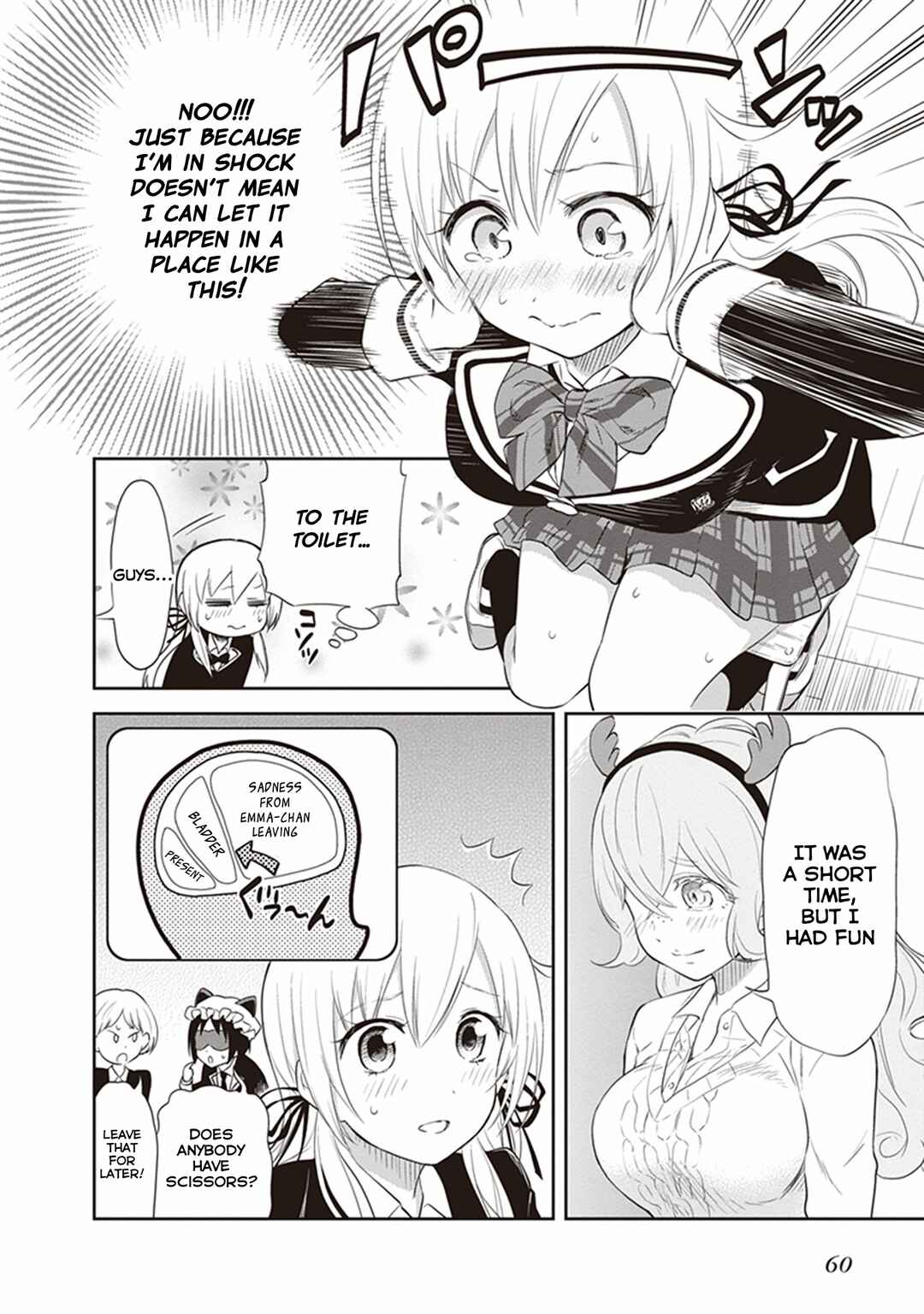 Page 19 Chapter 28 Girigiri Out