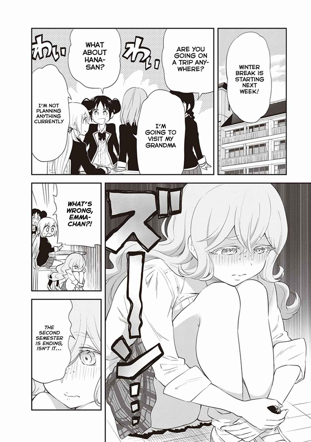 Page 2 Chapter 28 Girigiri Out