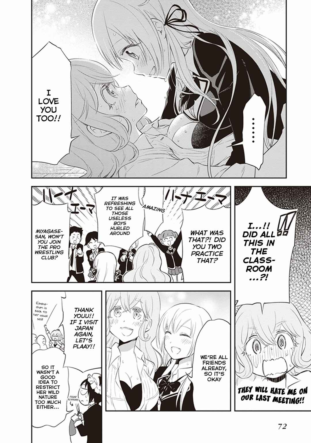 Page 30 Chapter 28 Girigiri Out