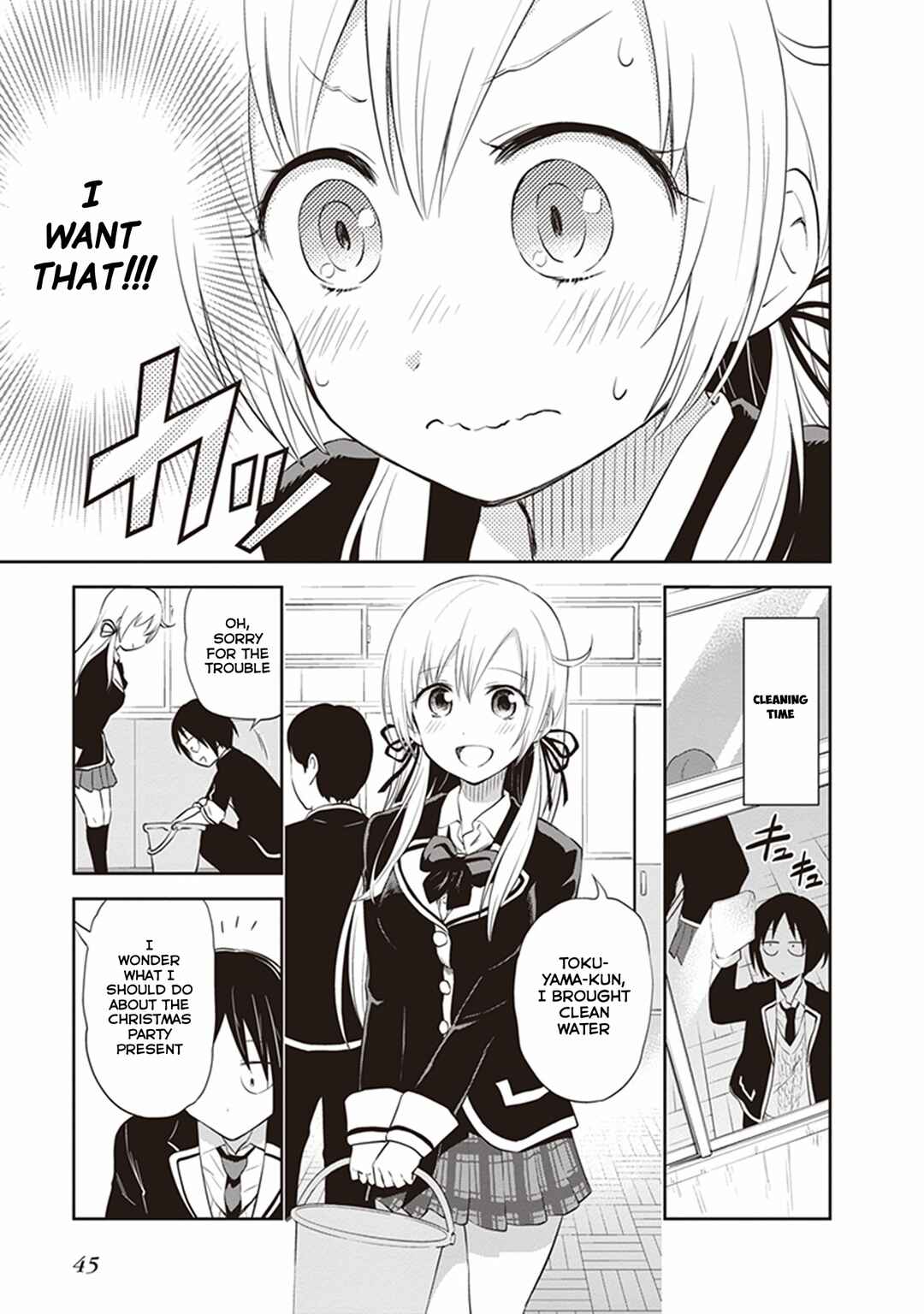 Page 5 Chapter 28 Girigiri Out