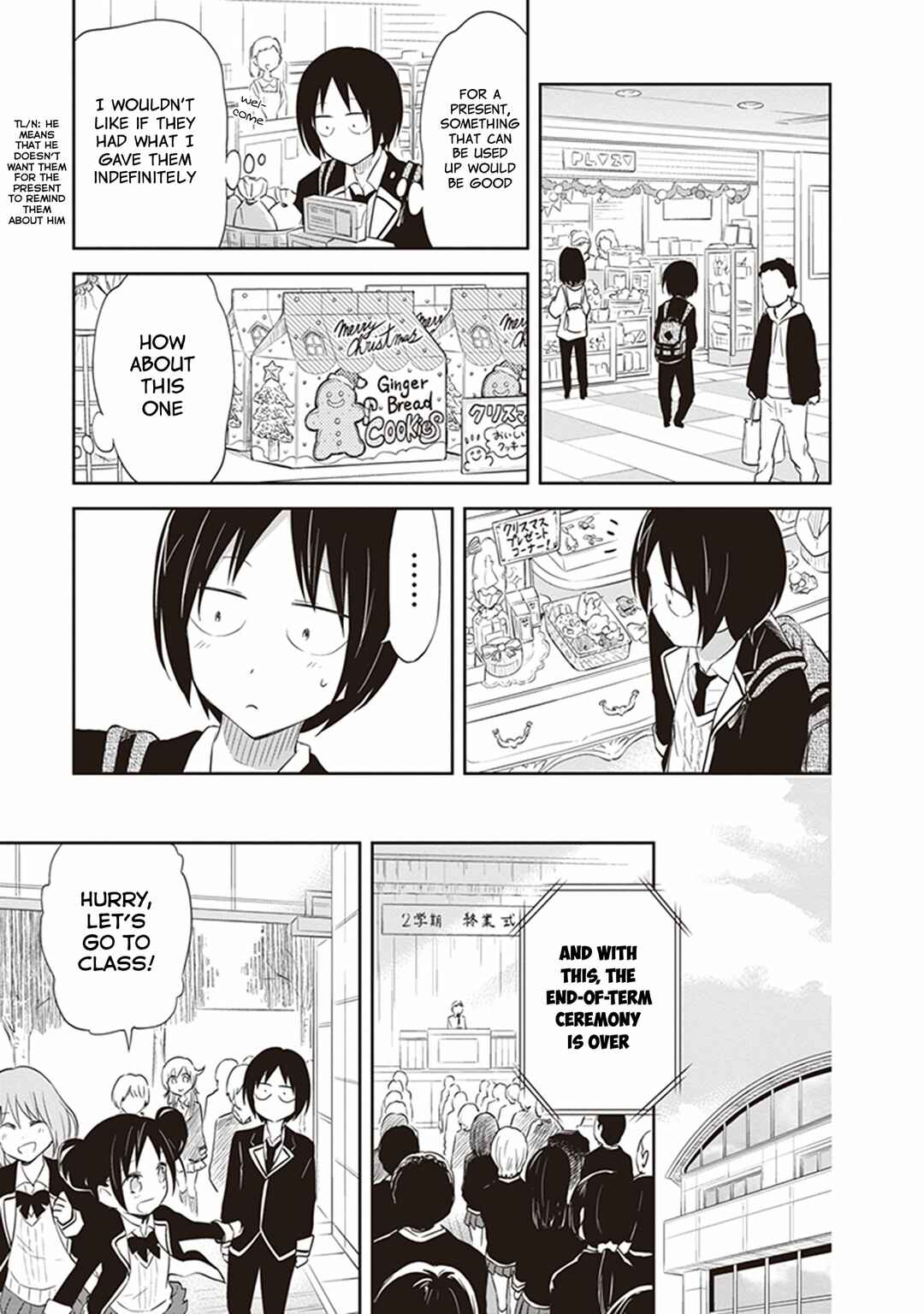 Page 7 Chapter 28 Girigiri Out