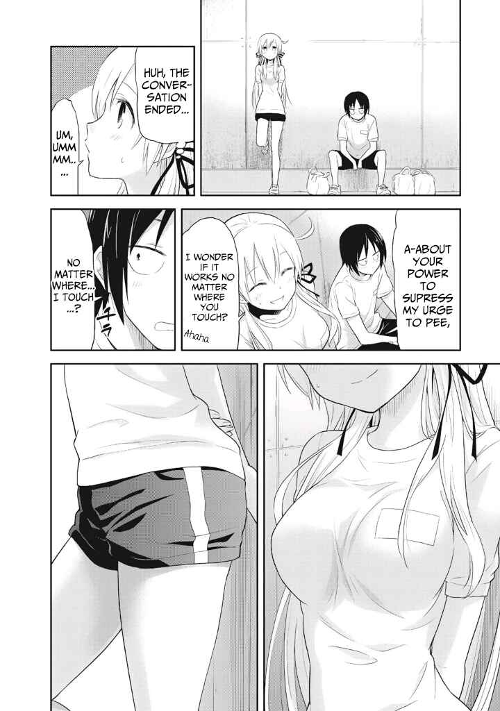 Page 12 Chapter 3 Girigiri Out
