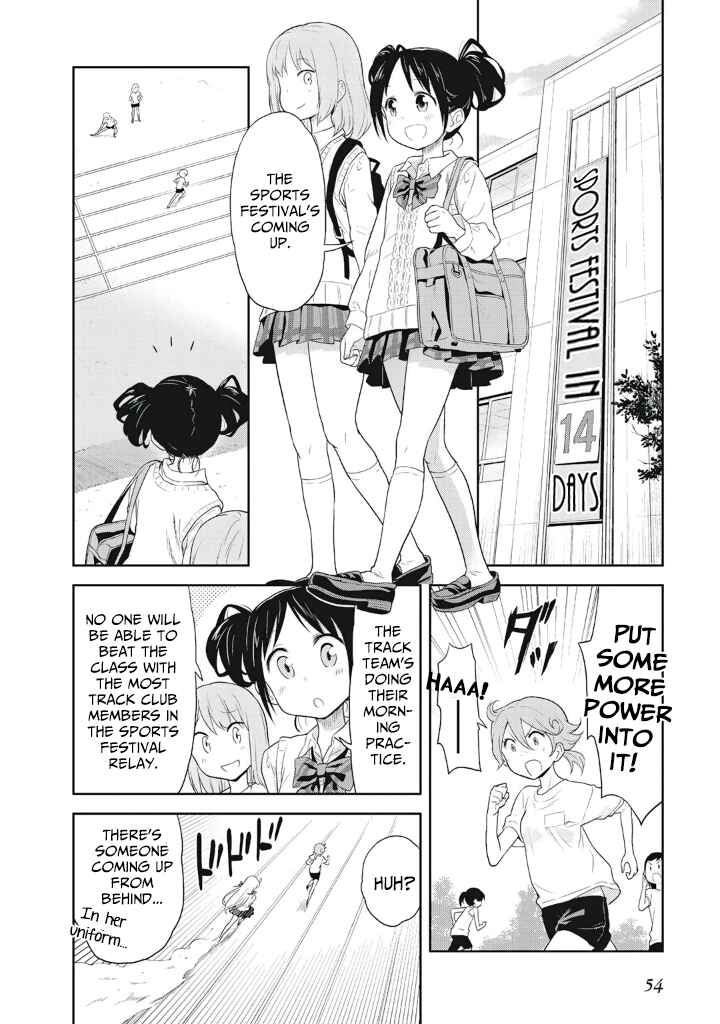 Page 2 Chapter 3 Girigiri Out