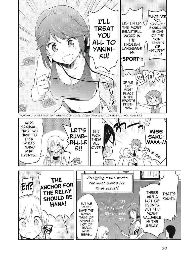 Page 6 Chapter 3 Girigiri Out