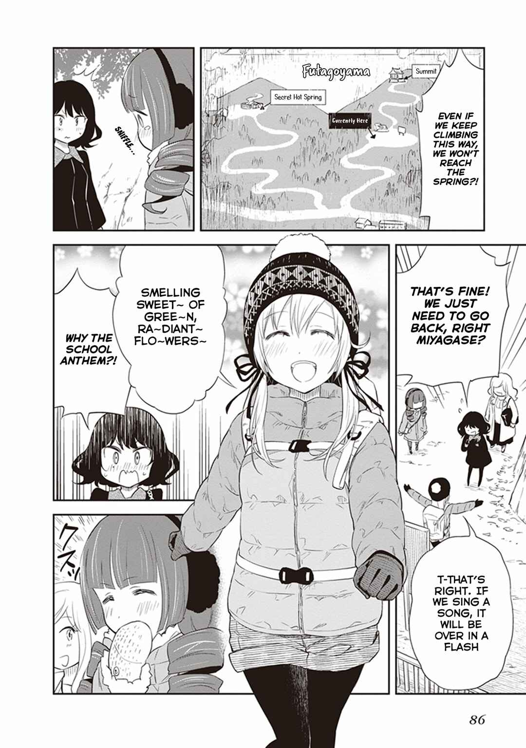 Page 10 Chapter 29 Girigiri Out