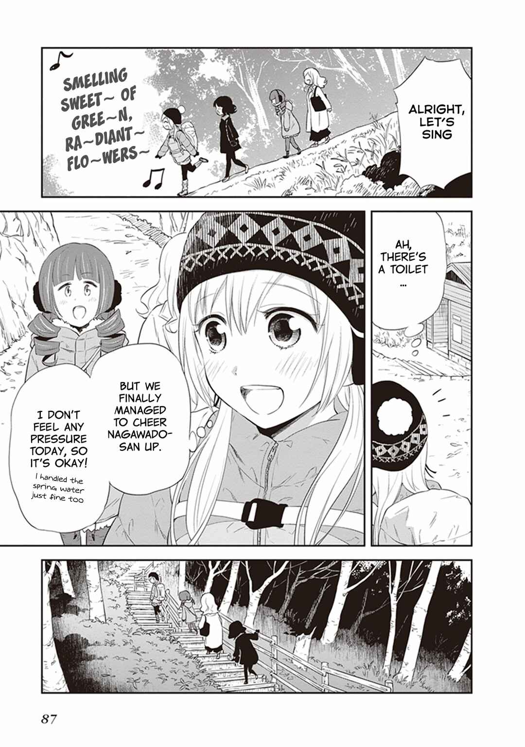 Page 11 Chapter 29 Girigiri Out