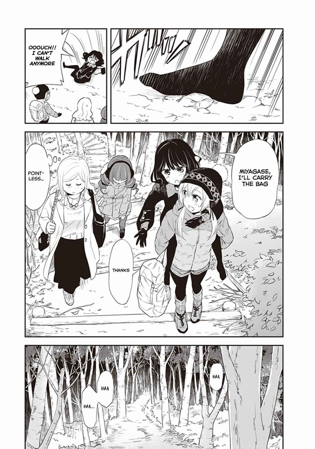 Page 13 Chapter 29 Girigiri Out