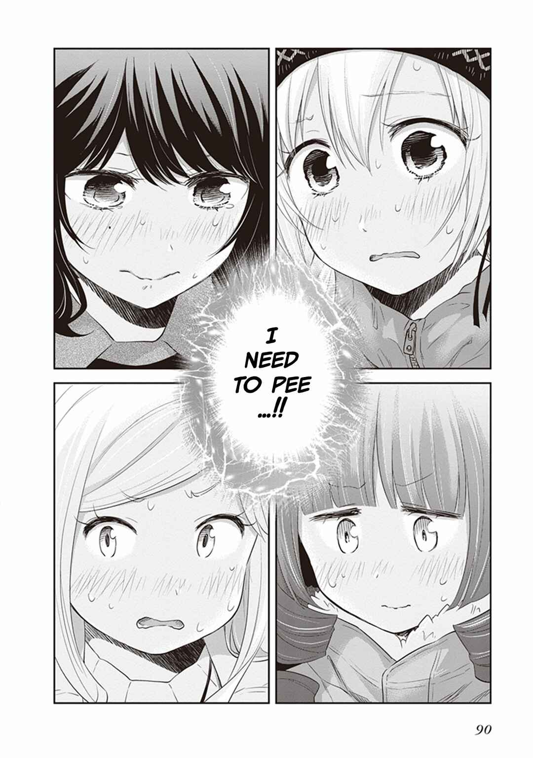 Page 14 Chapter 29 Girigiri Out