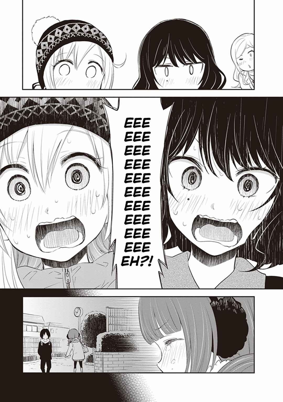 Page 17 Chapter 29 Girigiri Out