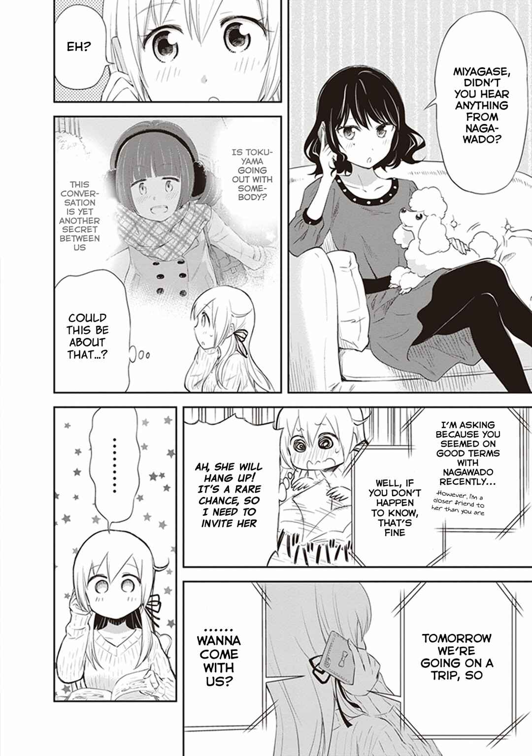 Page 2 Chapter 29 Girigiri Out