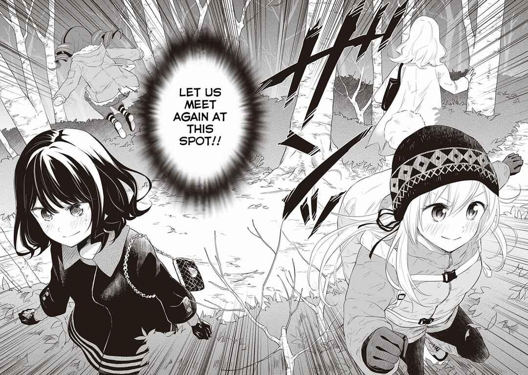Page 23 Chapter 29 Girigiri Out