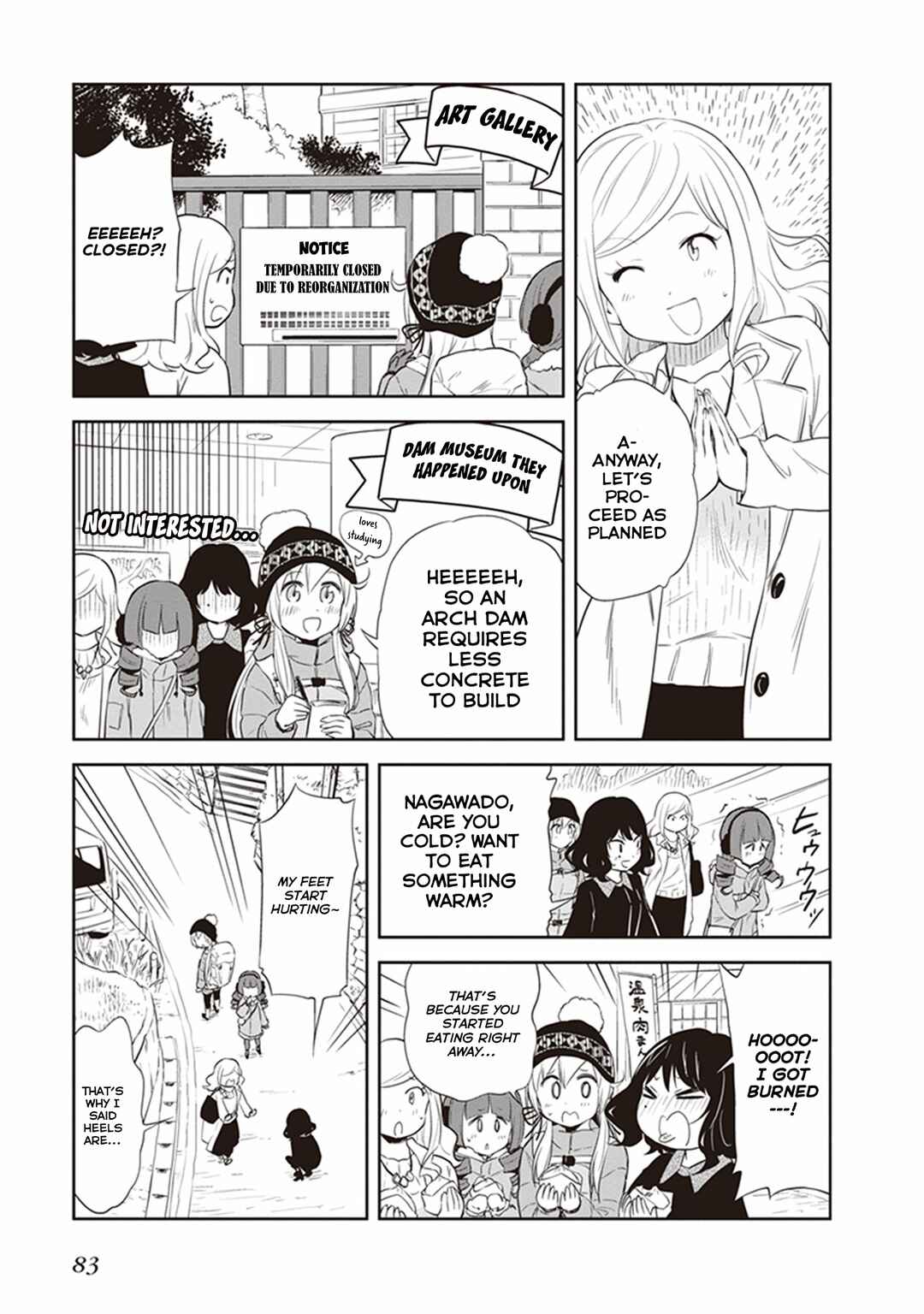 Page 7 Chapter 29 Girigiri Out