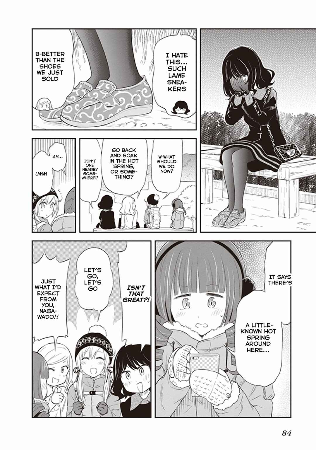 Page 8 Chapter 29 Girigiri Out