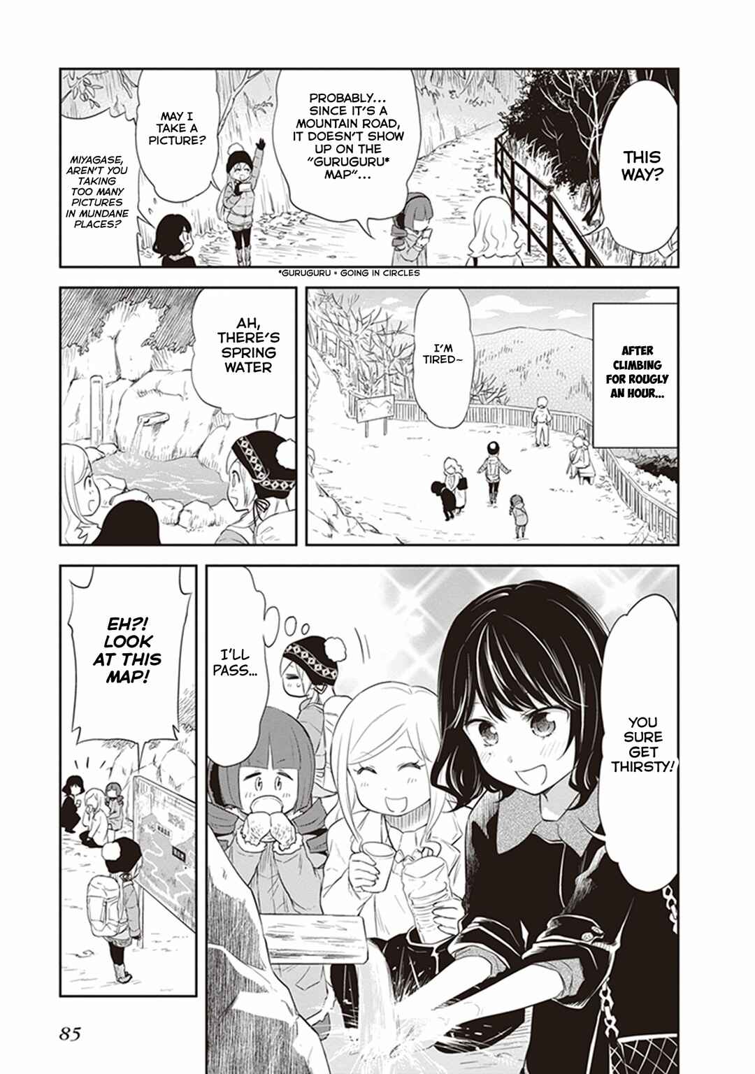 Page 9 Chapter 29 Girigiri Out