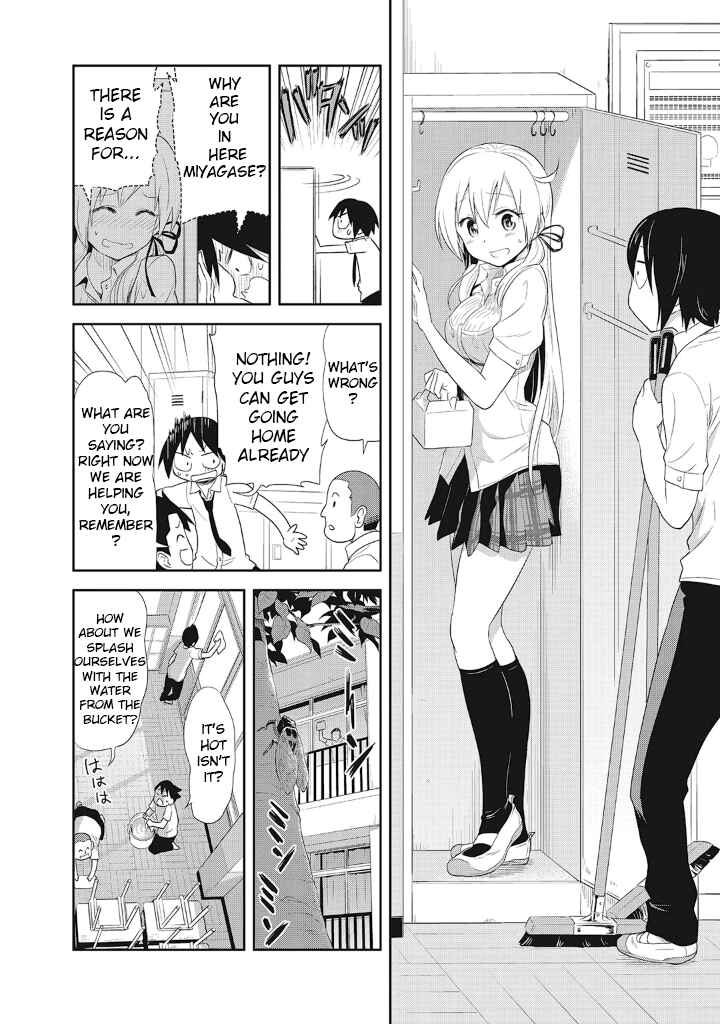 Page 10 Chapter 9 Girigiri Out
