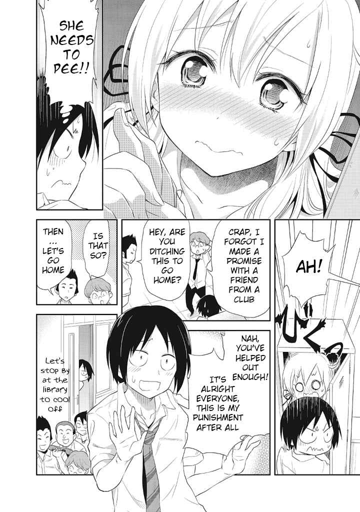 Page 12 Chapter 9 Girigiri Out