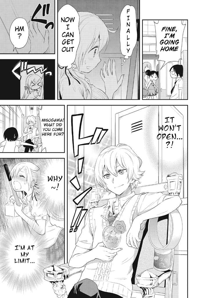Page 15 Chapter 9 Girigiri Out
