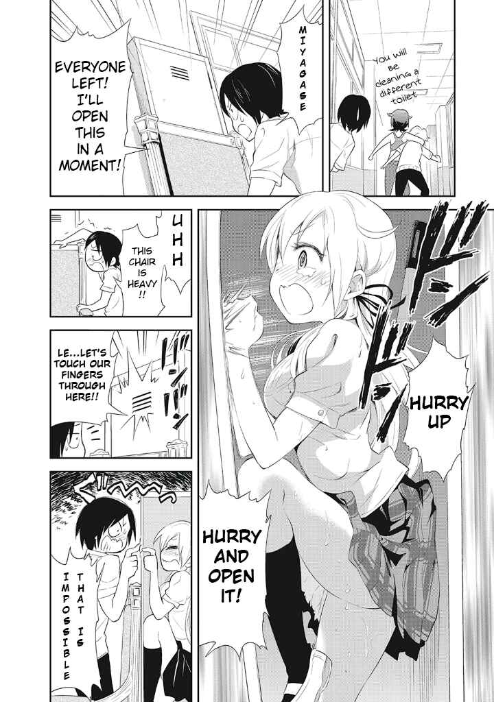 Page 18 Chapter 9 Girigiri Out