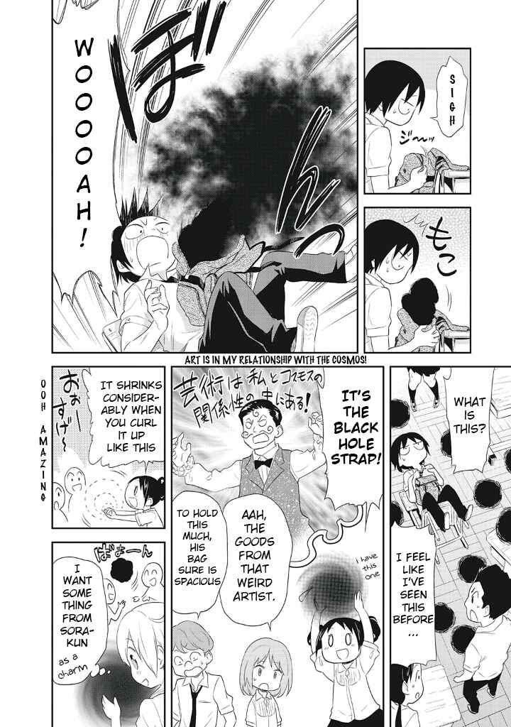 Page 4 Chapter 9 Girigiri Out