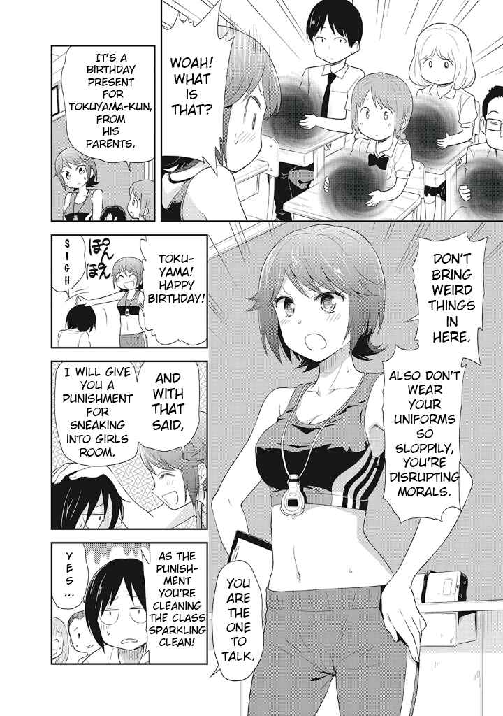 Page 6 Chapter 9 Girigiri Out