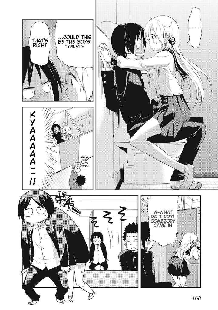 Page 11 Chapter 13.5 Girigiri Out