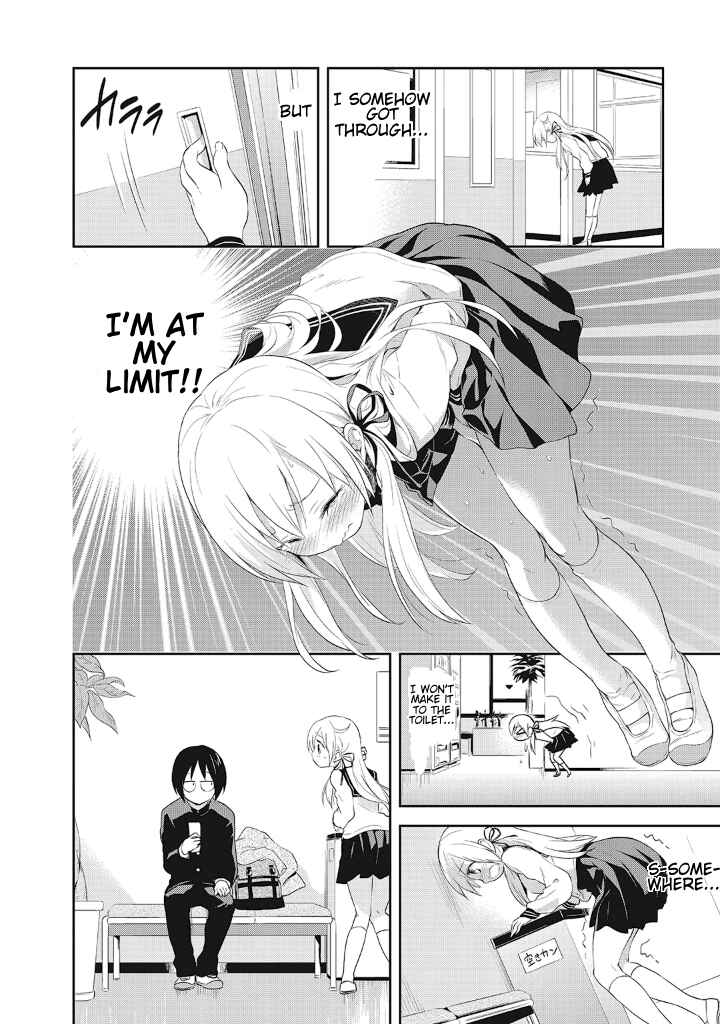 Page 13 Chapter 13.5 Girigiri Out