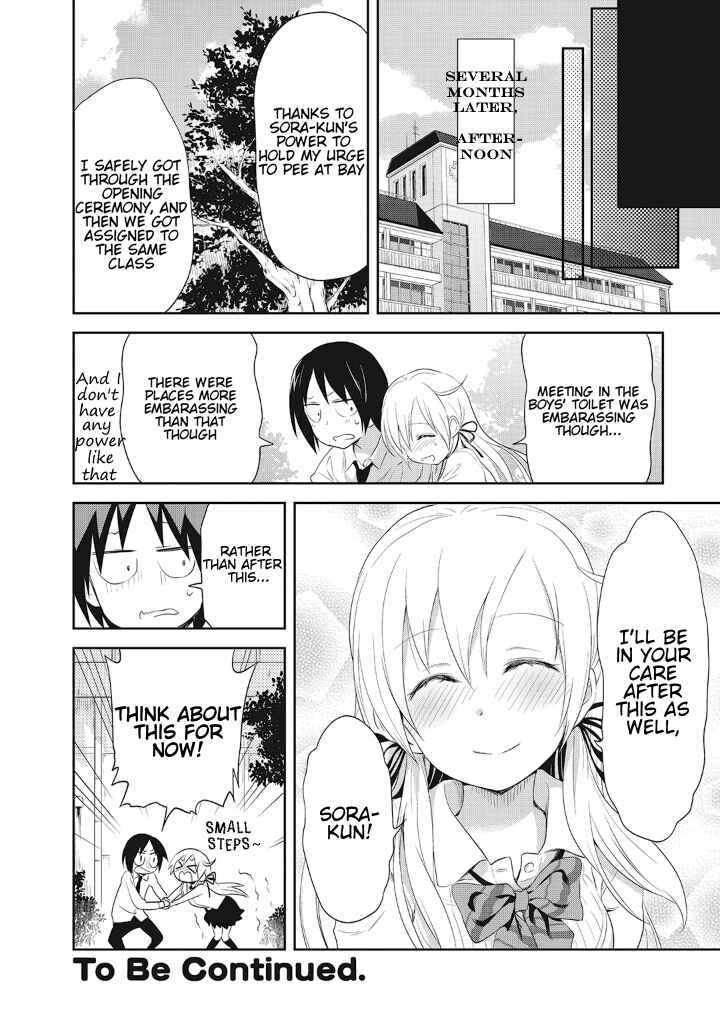 Page 19 Chapter 13.5 Girigiri Out