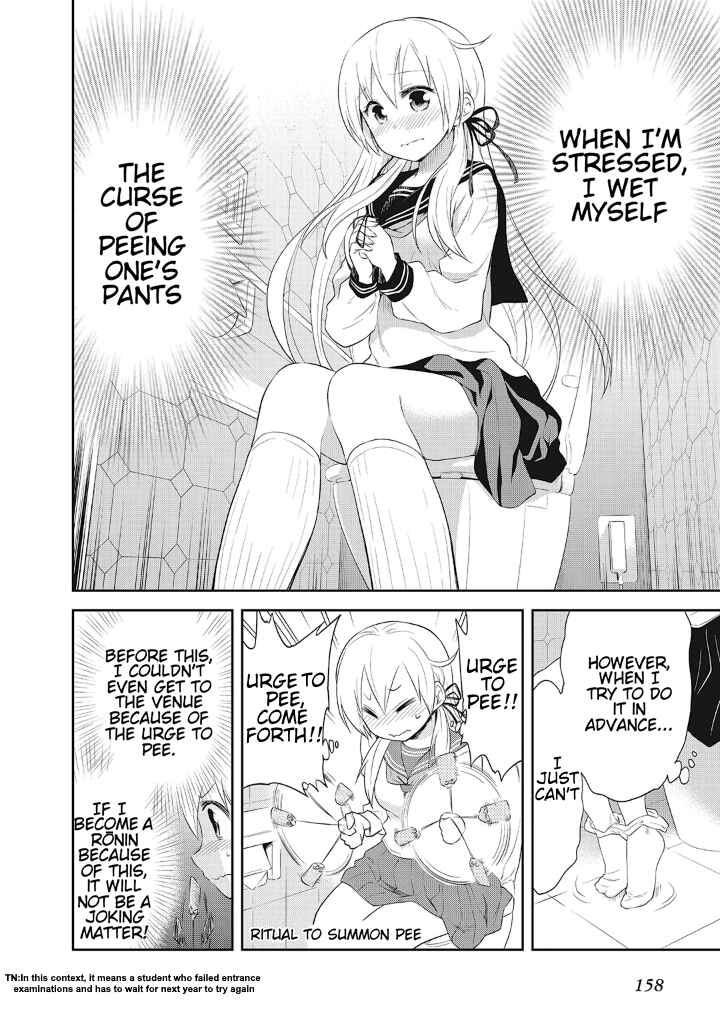 Page 2 Chapter 13.5 Girigiri Out