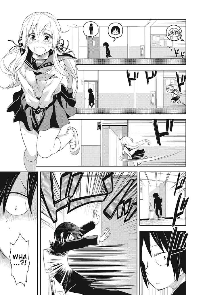 Page 9 Chapter 13.5 Girigiri Out