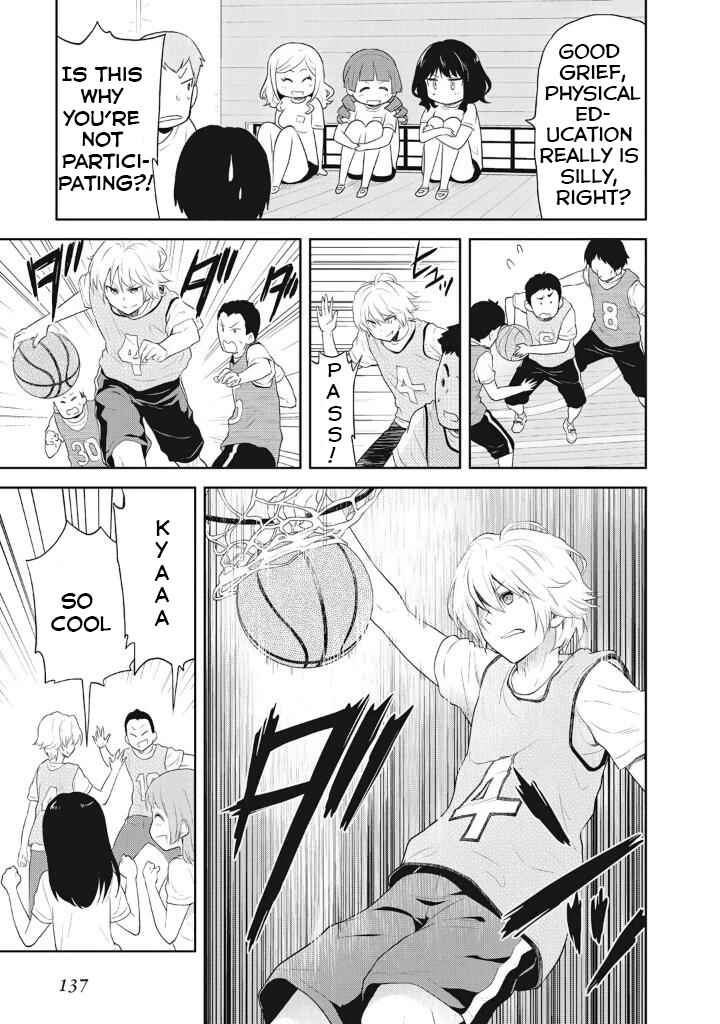 Page 11 Chapter 6 Girigiri Out