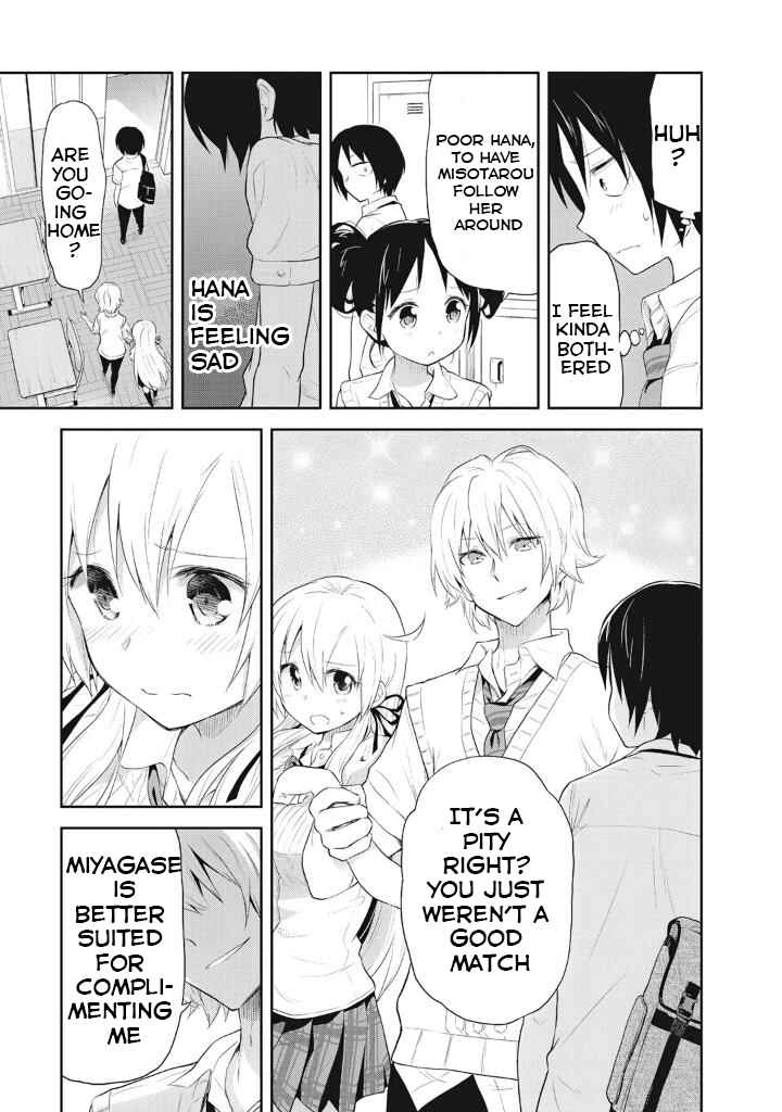 Page 15 Chapter 6 Girigiri Out