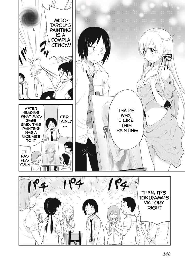 Page 22 Chapter 6 Girigiri Out