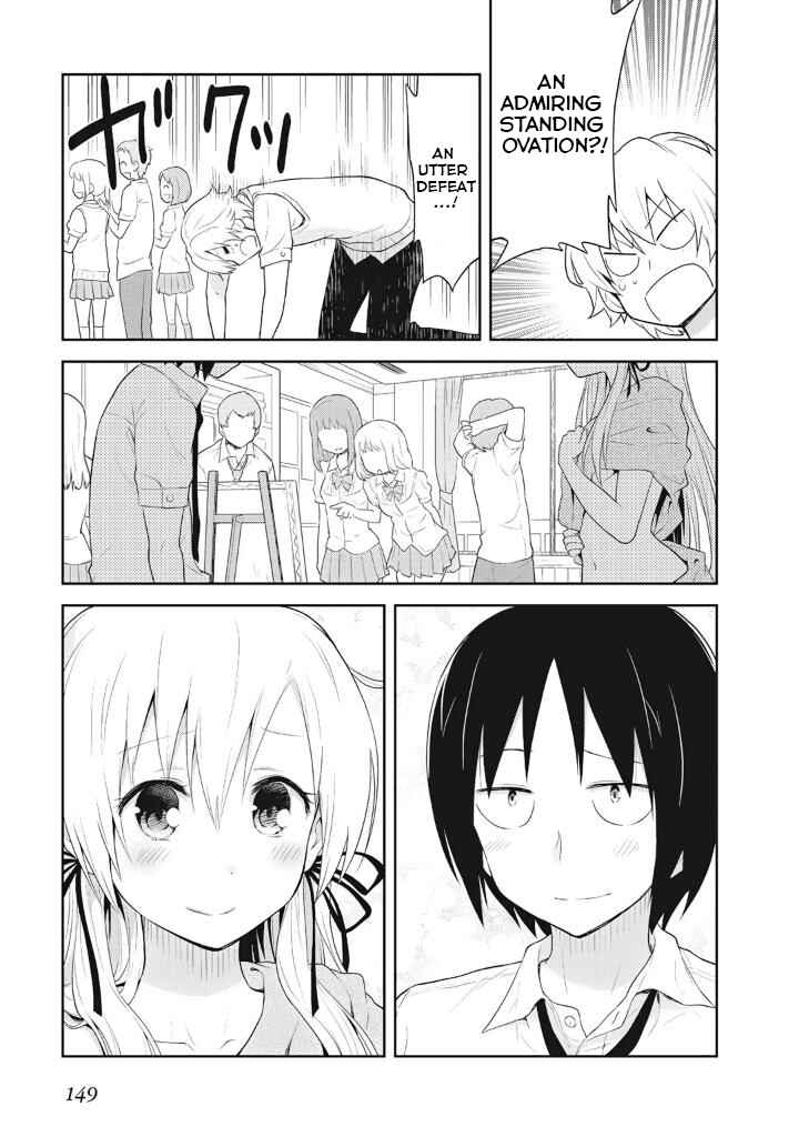 Page 23 Chapter 6 Girigiri Out